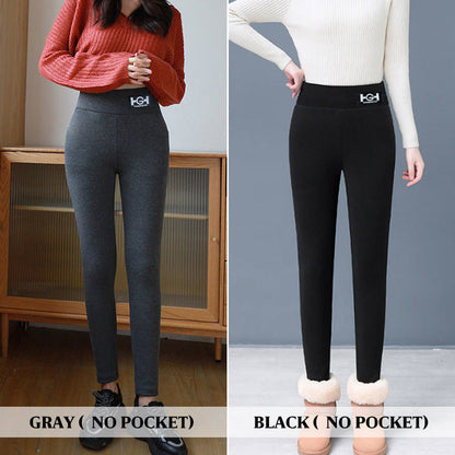❄️Winter New🔥Women's Fashionable Warm Slim Pants